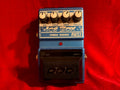 DOD FX-64 Ice Box Chorus - Used
